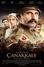 Смотреть Конец дороги в Чанаккале на HDrezka онлайн в HD качестве 720p
