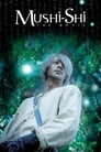 Смотреть Мастер Муси на хдрезка онлайн в HD качестве 720p