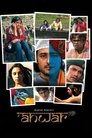 Смотреть Художник Анвар на HDrezka онлайн в HD качестве 720p