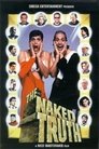 Смотреть Голая правда на хдрезка онлайн в HD качестве 720p