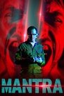 Смотреть Мантра на хдрезка онлайн в HD качестве 720p