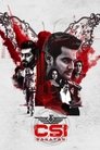 Смотреть Криминалист Санатан на хдрезка онлайн в HD качестве 720p