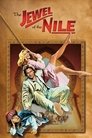 Смотреть Жемчужина Нила на хдрезка онлайн в HD качестве 720p