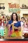 Смотреть Талия на Кухне на хдрезка онлайн в HD качестве 720p