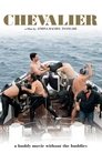 Смотреть Шевалье на хдрезка онлайн в HD качестве 720p