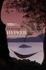 Смотреть Рудольф Нуреев. Остров его мечты на HDrezka онлайн в HD качестве 720p
