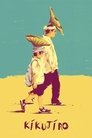 Смотреть Кикуджиро на хдрезка онлайн в HD качестве 720p