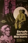 Смотреть Бегство мистера Мак-Кинли на хдрезка онлайн в HD качестве 720p