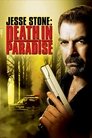 Смотреть Правосудие Стоуна: Смерть в раю на хдрезка онлайн в HD качестве 720p
