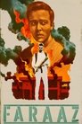 Смотреть Фарааз на хдрезка онлайн в HD качестве 720p