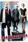 Смотреть Квартирантка на HDrezka онлайн в HD качестве 720p