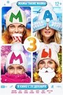 Смотреть Мамы 3 на хдрезка онлайн в HD качестве 720p
