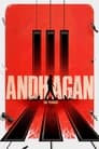 Смотреть Слепой на хдрезка онлайн в HD качестве 720p