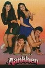 Смотреть Афера на HDrezka онлайн в HD качестве 720p