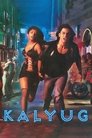 Смотреть Ночь, перевернувшая жизнь на HDrezka онлайн в HD качестве 720p